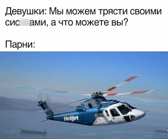 Забавные шутки, фразы, картинки из этих ваших интернетов