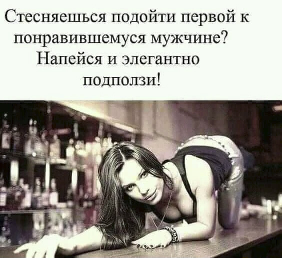 Немного картинок и прочей хреноты Vol. 4