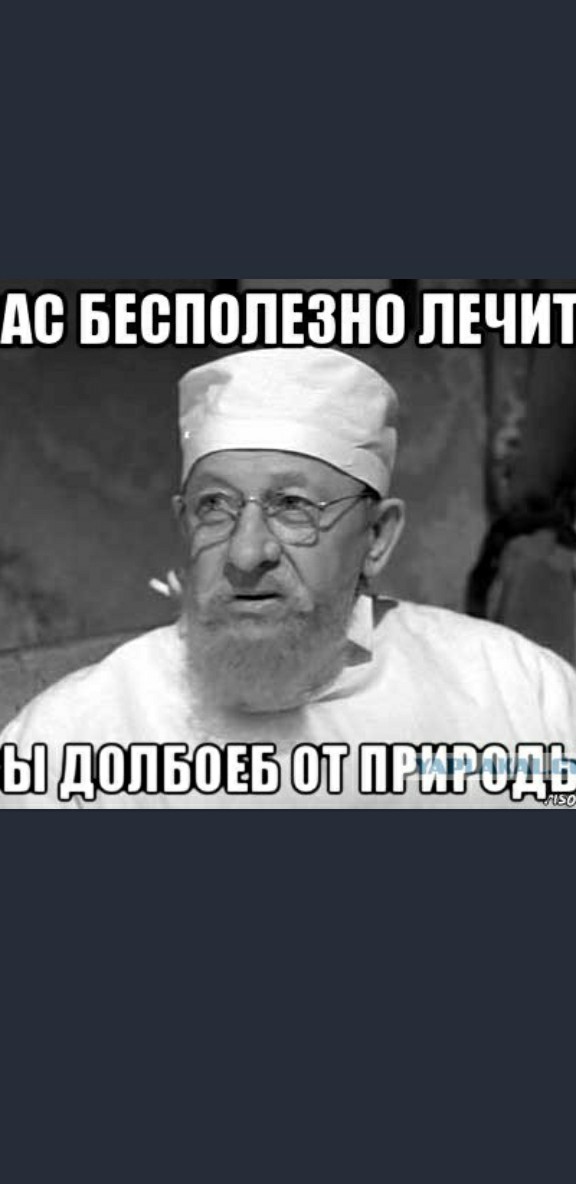 ВС России сбили украинский самолет с крупной партией западного оружия.