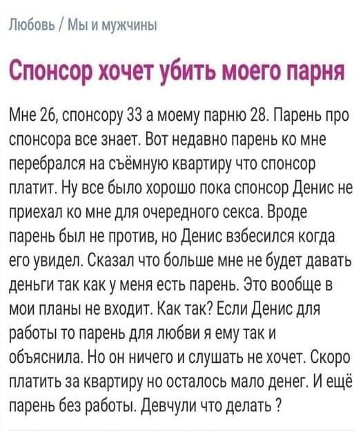 Так себе картинки 20.06.22