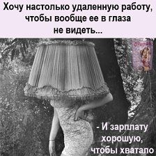 Баянисто-небаянистый юмор 25.07.22