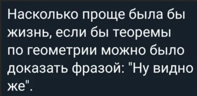 Так себе картинки 02.08.22