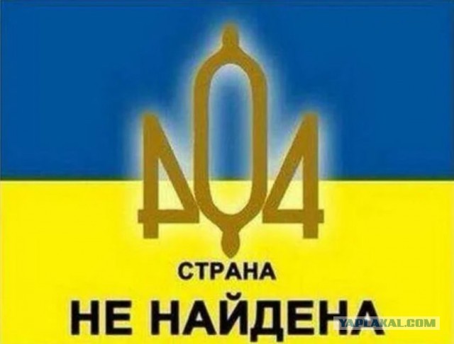 Словацкие гаубицы