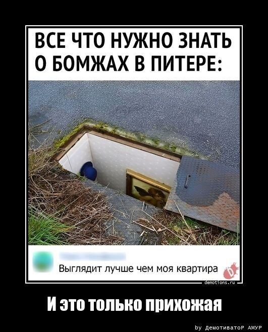 Картинки с надписями 10.09.22