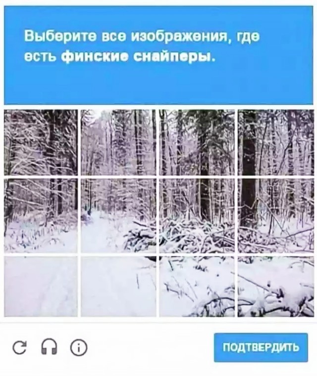 Картинки и мемы для настроения - 111