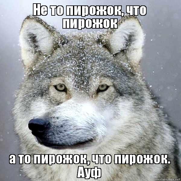 Фильм "Красная шапочка" возглавил прокат в России и СНГ за прошедший уикенд