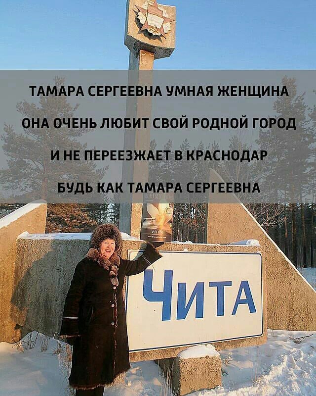 «Это не морской климат, как в Сочи или Анапе. Это ад». Девушка — о том, как переехала на юг и почему сбежала оттуда