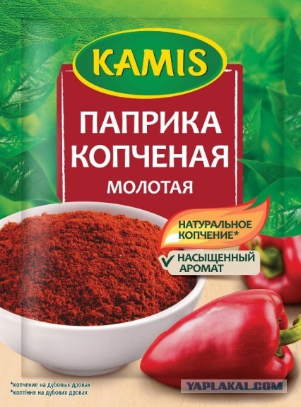 Кулинарный неформат