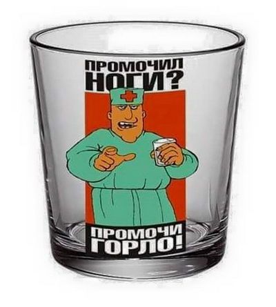 Немного картинок для настроения - 112