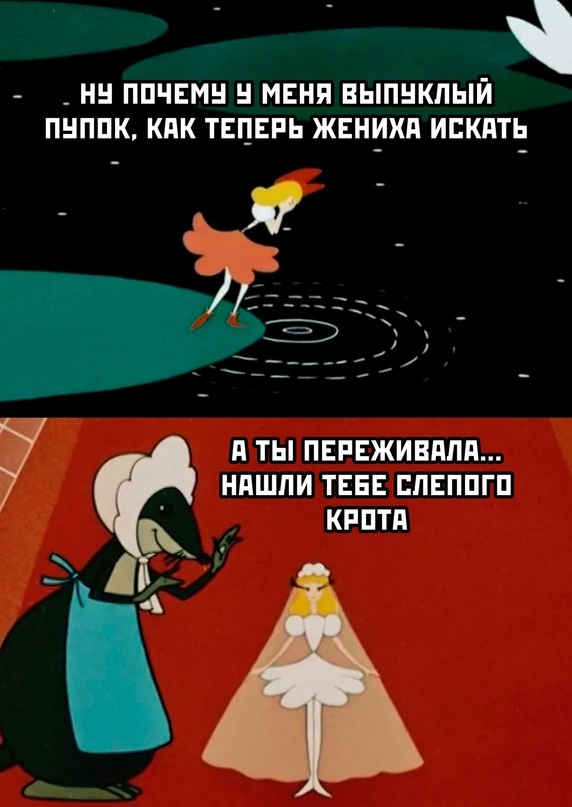 Немного картинок для настроения - 131