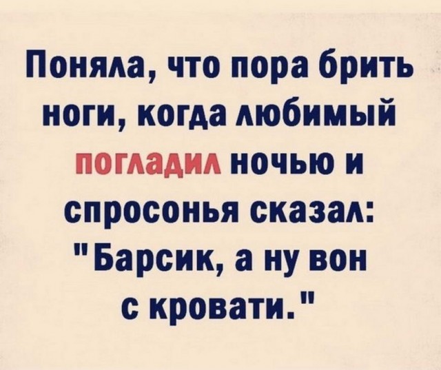 Немного картинок для настроения