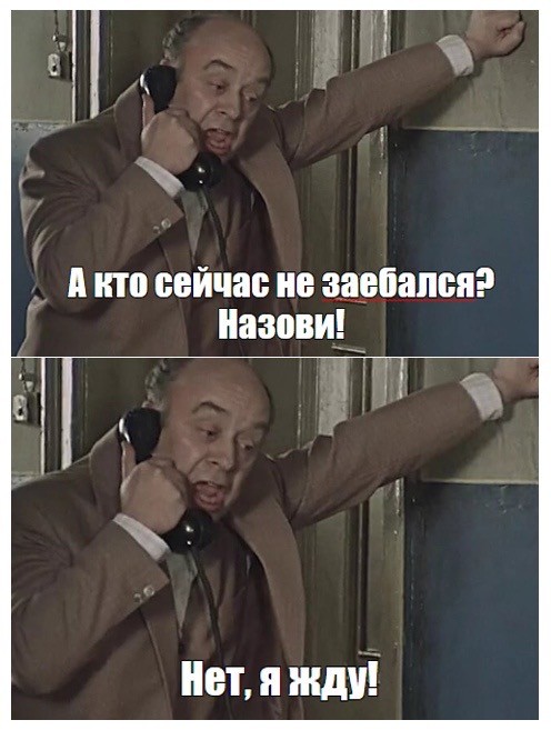 Герасимов назначен вместо Суровикина