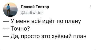 Путин заявил о положительной динамике спецоперации