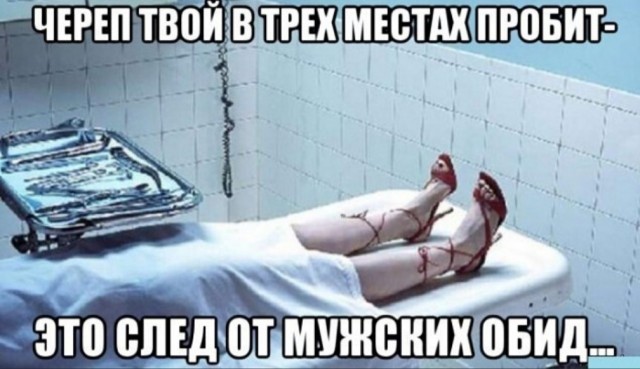 Картинки с надписями для поднятия настроения