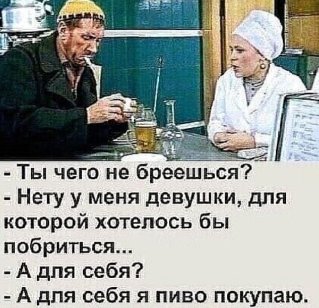 Думаю, что её дочь просто завидует!