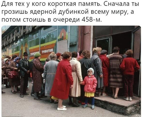 В России предупредили о возможных проблемах с мясом птицы