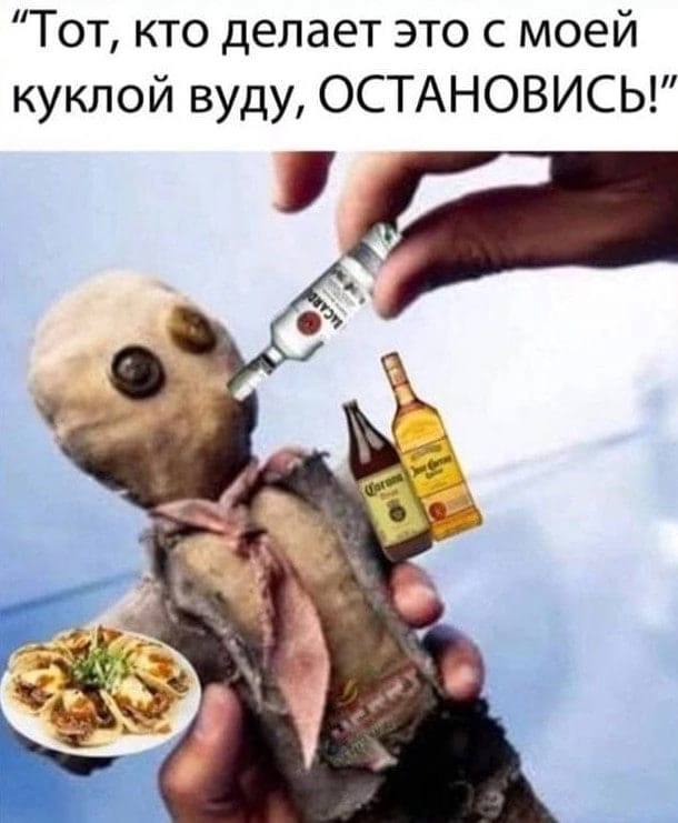 Забавные комментарии из социальных сетей (29.05.23)
