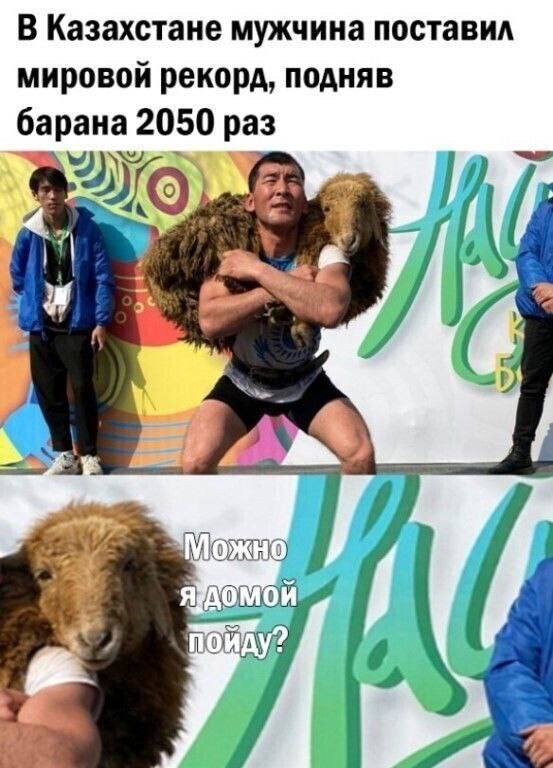 Картинки и мемы, всяко разно - 185