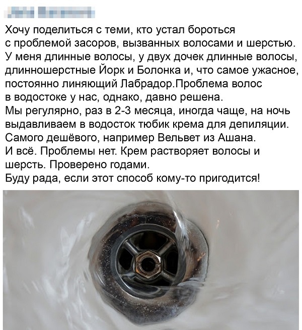 Так себе картинки 23.06.23