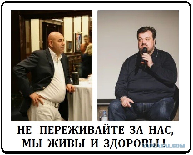 В Тверской области потерпел крушение самолет Пригожина с бортовым номером RA-02795