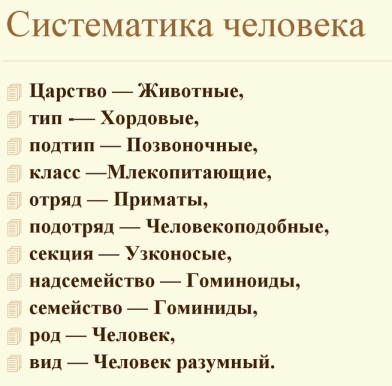Почему у приматов мышцы растут самостоятельно без тренировок и белковой диеты?