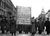 11 лет не было выходных в воскресенье в Советском Союзе