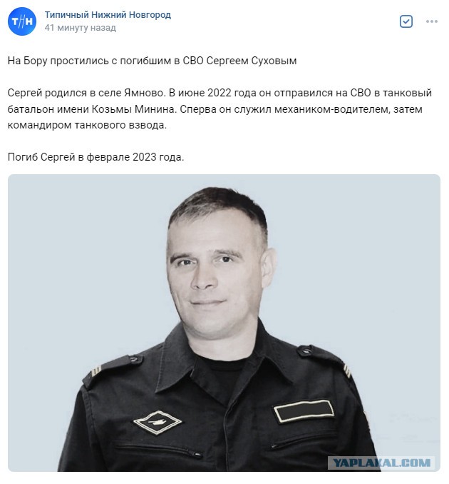 Картаполов: мобилизованные не вернутся домой до конца СВО.