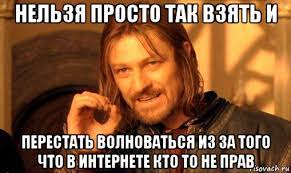 Девочка, отлупившая внука депутата Балахтинского района, рассказала, с чего началась драка