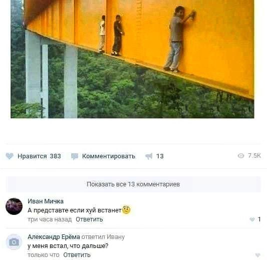Народная меДИЧина 2004
