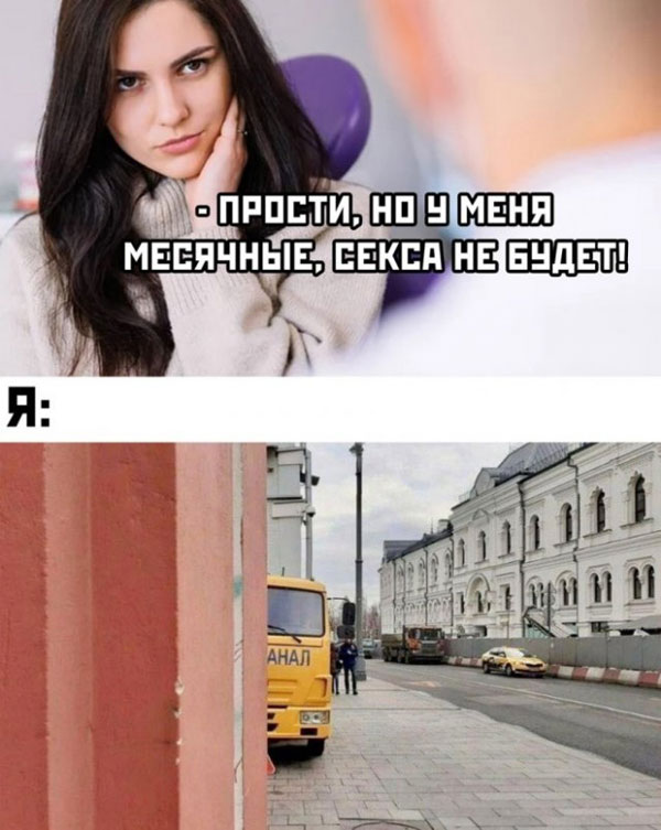Всего понемногу. От 03.11.23