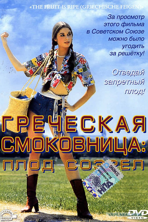 Фильмы которые запомнились