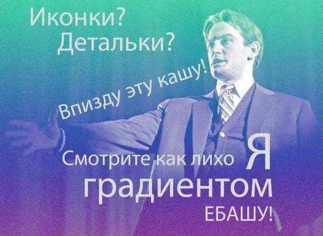 Веселые картинки