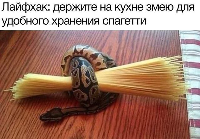 Сборник бабаянов или неожиданная помойка