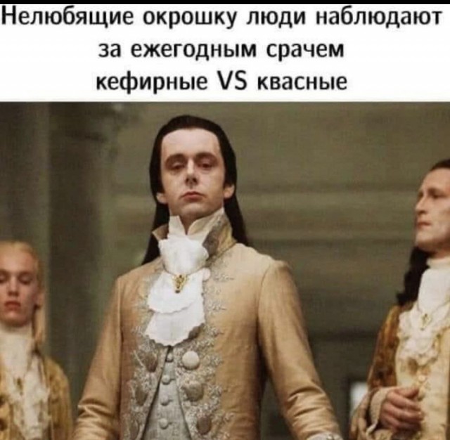 Немного юмора