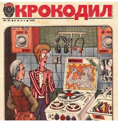 Настоящая причина, почему не хотят рожать