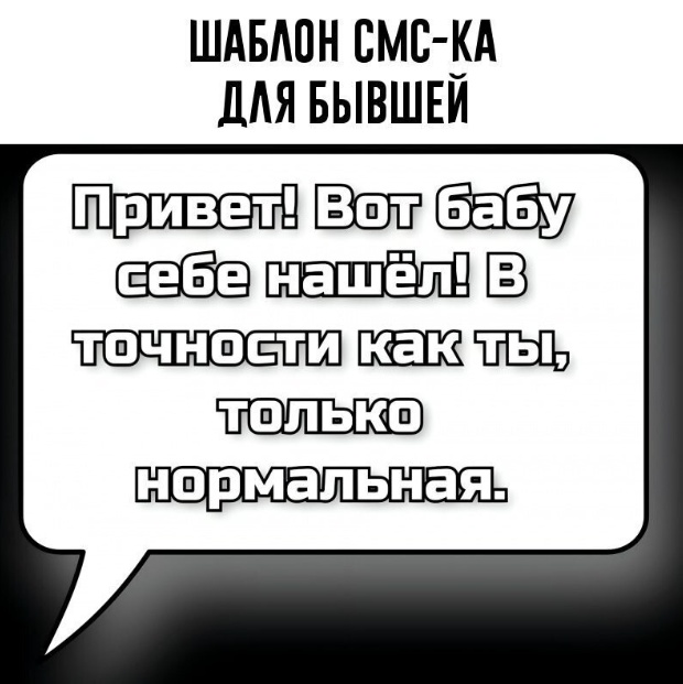 Картинки разные с надписями и без