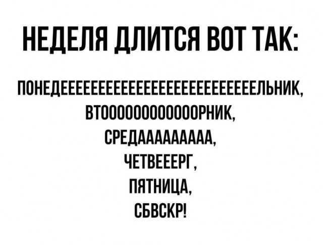 Добрый вечер всем!