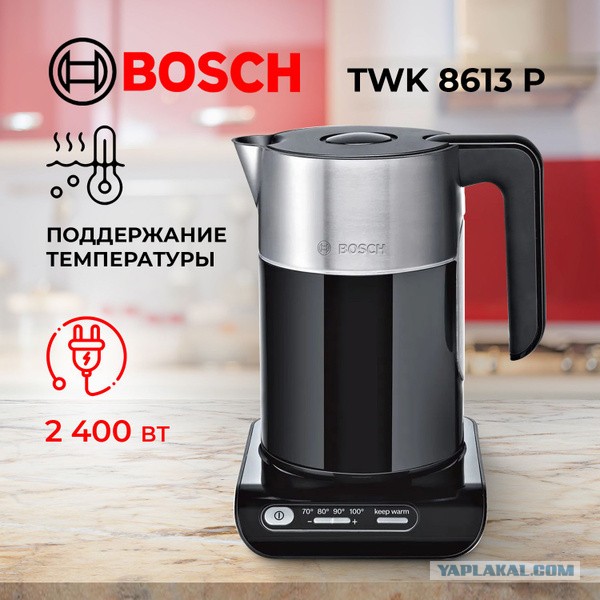 Искусственное старение устройств