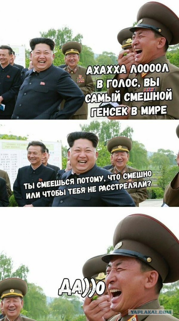 Так себе картинки 09.01.25