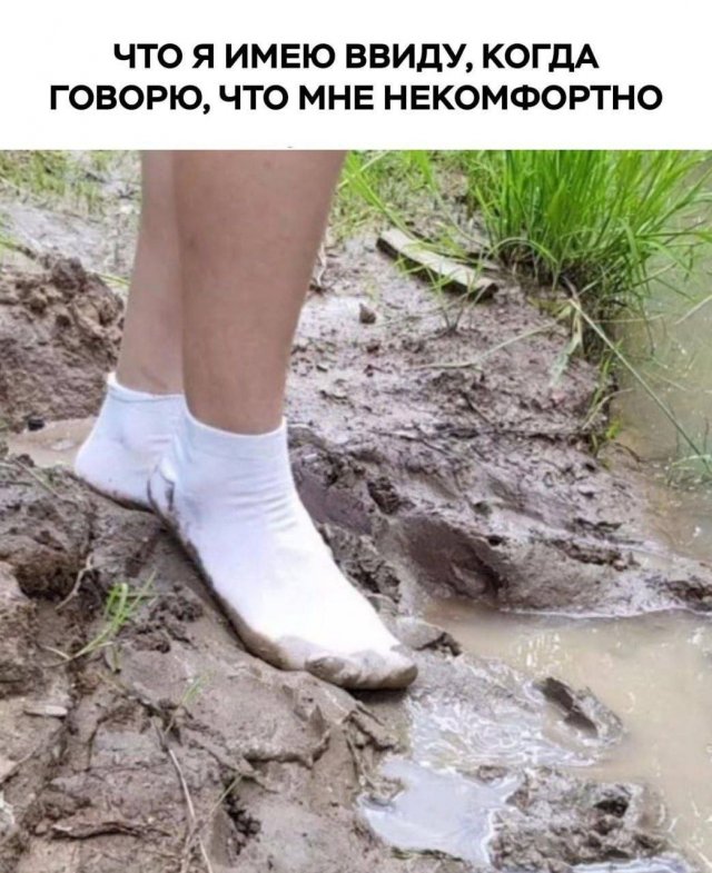 Завалялось тут случайно немного забавных картинок