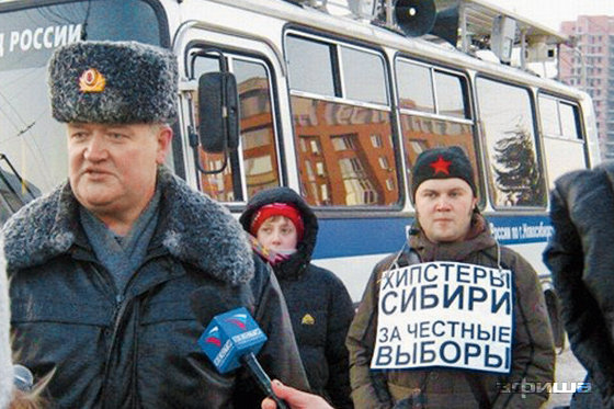 Хипстеринг по-русски