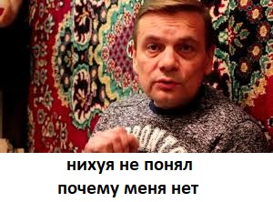 Мемовое нейротворчество (не моё)