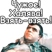 Девушка нашла дорогую сумку во время прогулки с парнем по центру Москвы и захватила ее с собой.