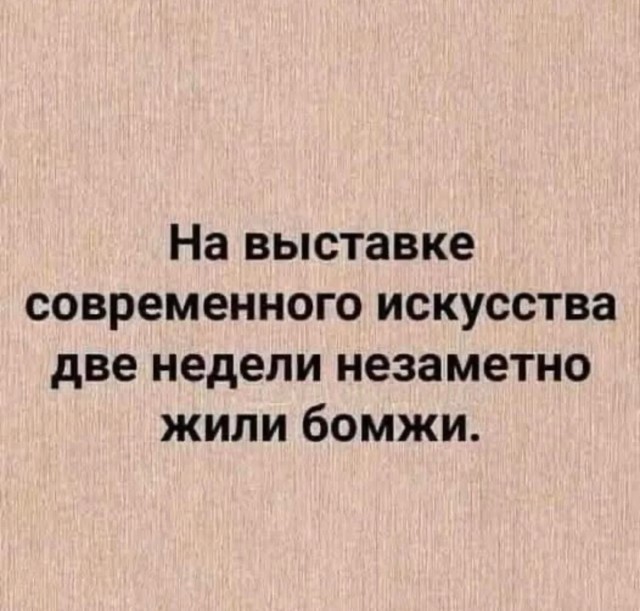 Подборка мемчиков за пол дня