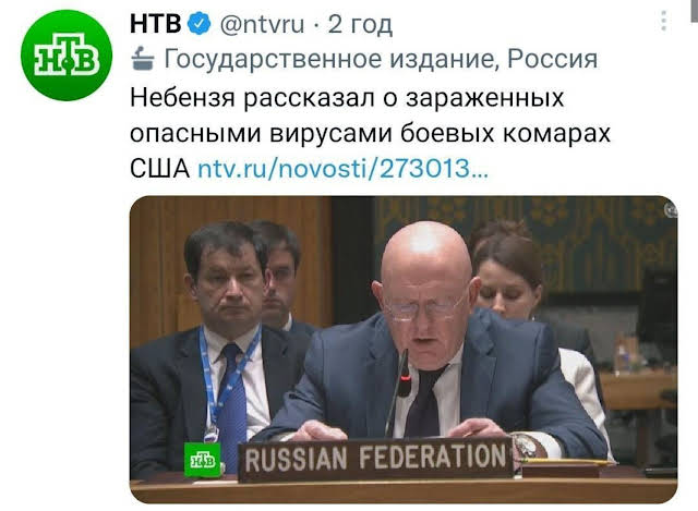 Нетаньяху показывает прессе иранскую ядерную бомбу