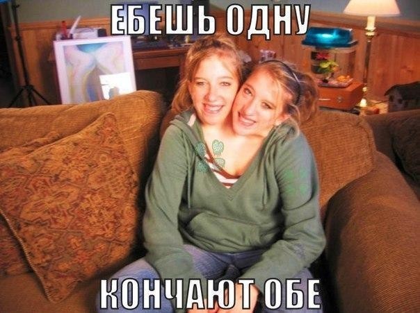 Пятничная дичь