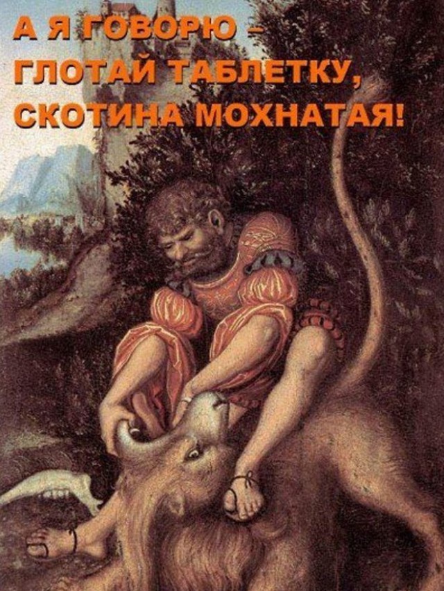 Маленькая пятница 9.07