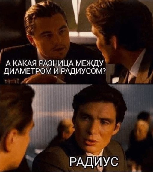Весёлый полтишок 09.07.25