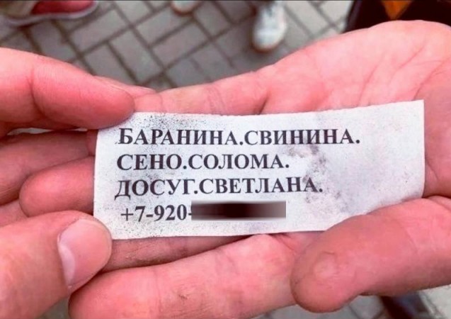 Немного забавных картинок из Архива, есть баяны.
