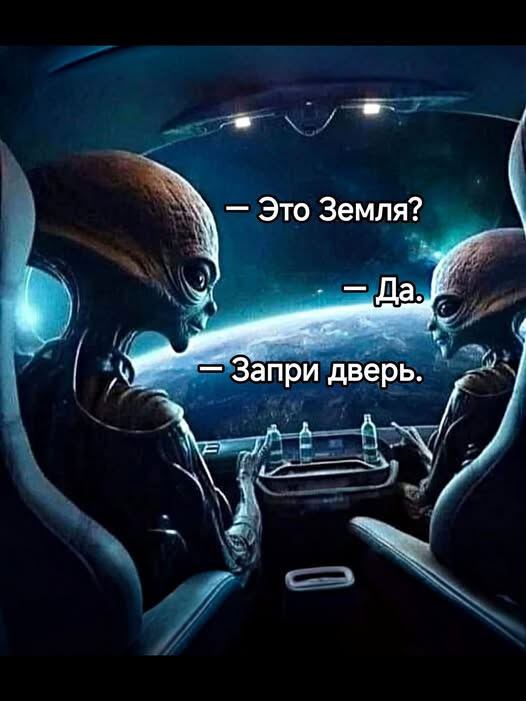 Веселое настроение в картинках (13.08.2025)